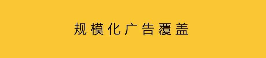 广告人干货库 新品牌,建立信任坐标-广告人干货库
