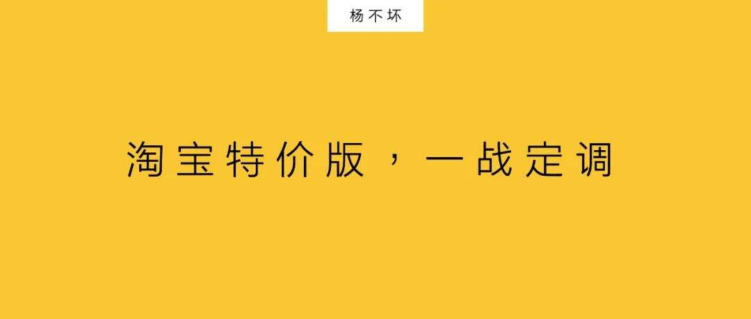 广告人干货库 营销是入口,精确到 1-广告人干货库