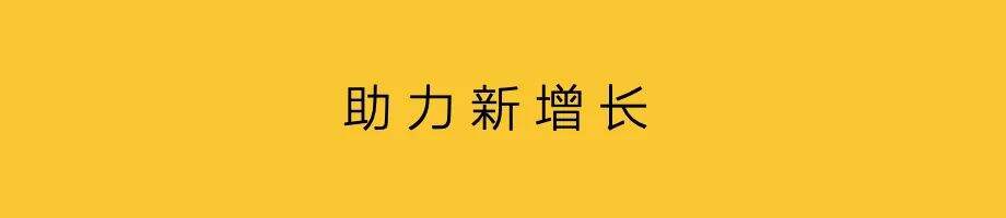 广告人干货库 春节营销:线上聚焦,线下破圈-广告人干货库