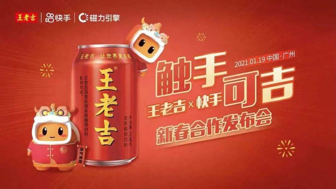 广告人干货库
