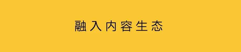 广告人干货库