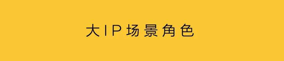 广告人干货库 平视传播,进入真实生活-广告人干货库
