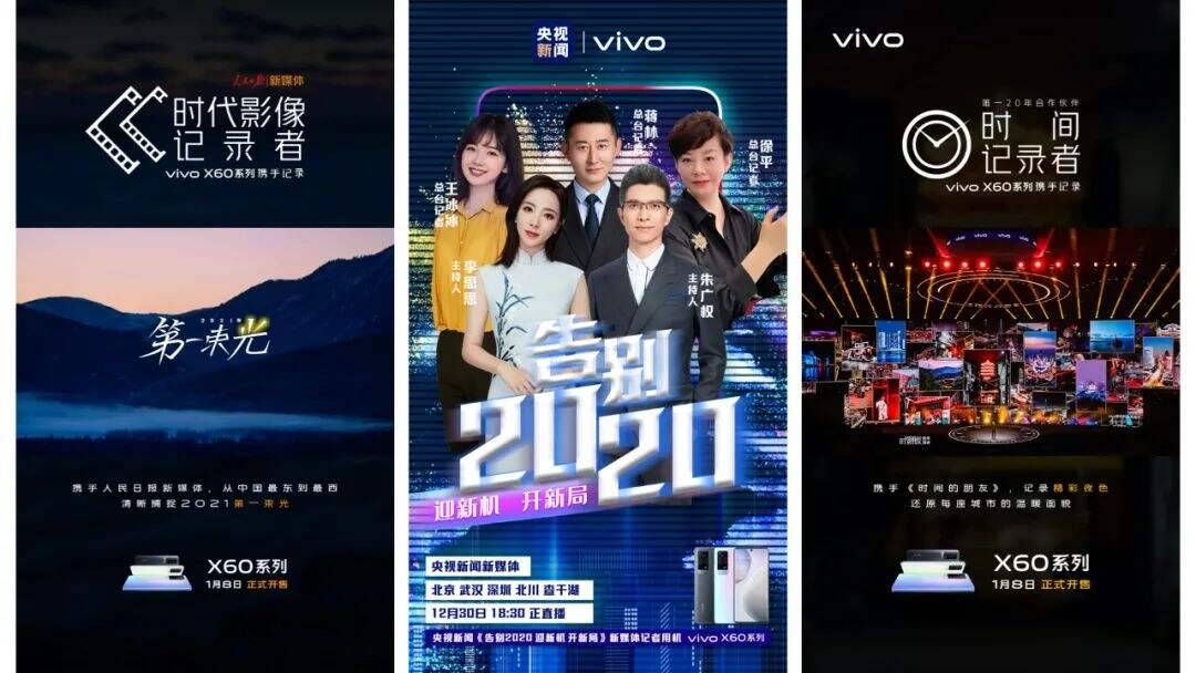 广告人干货库 平视传播,进入真实生活-广告人干货库