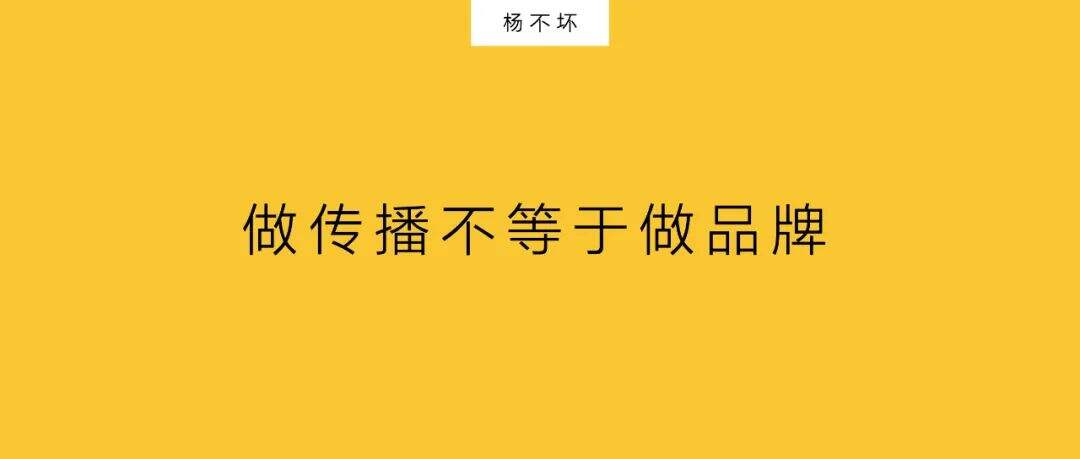 广告人干货库 品牌年轻化,创新产品做入口-广告人干货库