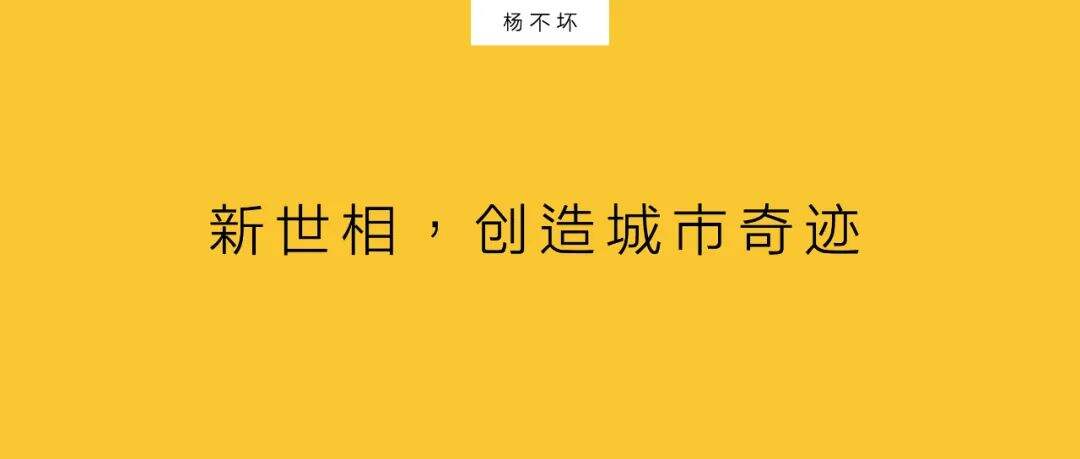 广告人干货库 节日营销,创造共同经历-广告人干货库