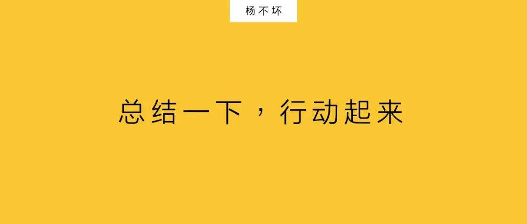 广告人干货库 节日营销,创造共同经历-广告人干货库