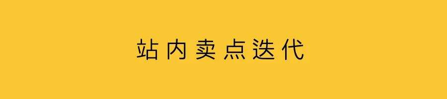 广告人干货库 双11是营销,不是促销-广告人干货库
