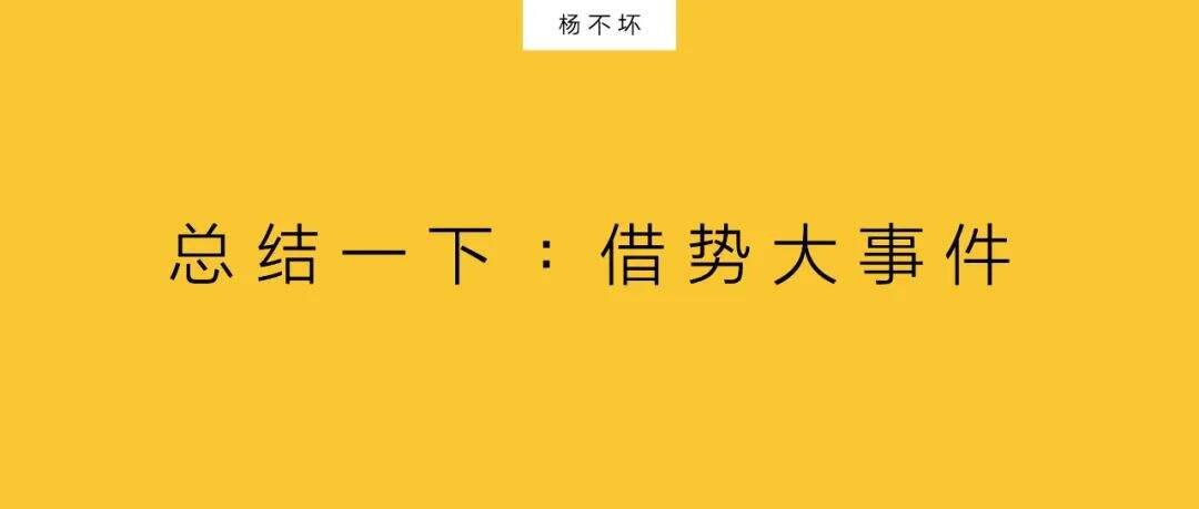 广告人干货库 双11是营销,不是促销-广告人干货库