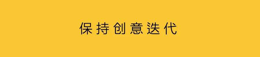 广告人干货库 以策略决策创意-广告人干货库