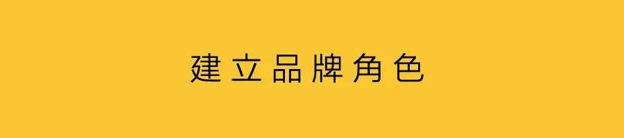 广告人干货库 以策略决策创意-广告人干货库