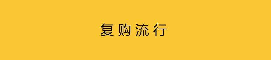 广告人干货库 内容电商,创造消费流行-广告人干货库