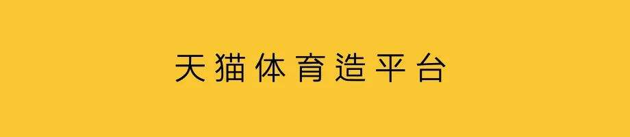 广告人干货库 品牌解决方案,可持续创意-广告人干货库