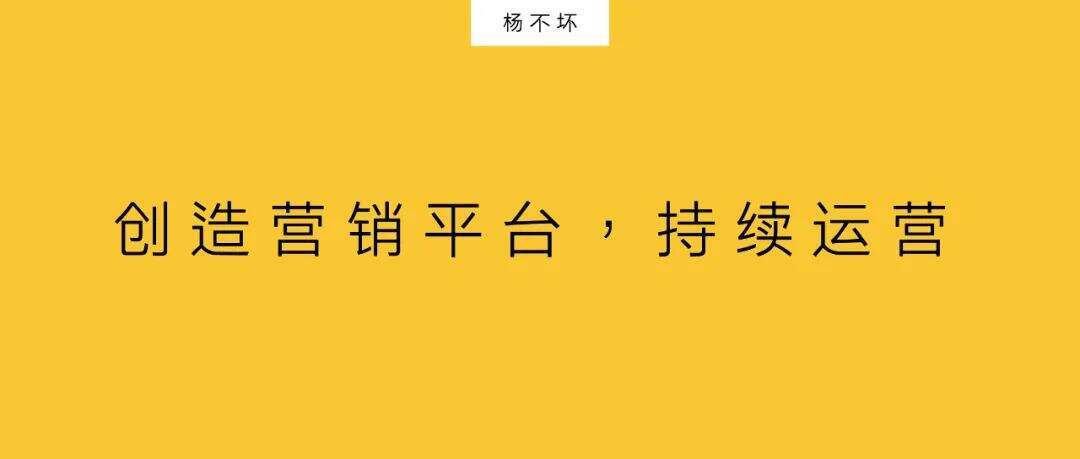 广告人干货库 品牌解决方案,可持续创意-广告人干货库