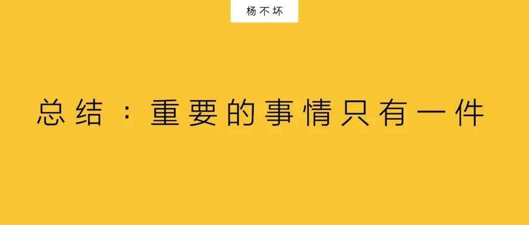 广告人干货库 品牌解决方案,可持续创意-广告人干货库