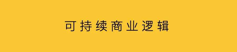 广告人干货库 直播正在变慢-广告人干货库
