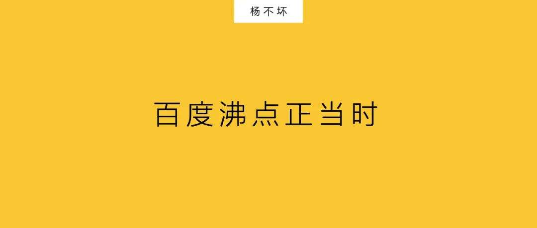 广告人干货库 营销IP代言品牌-广告人干货库