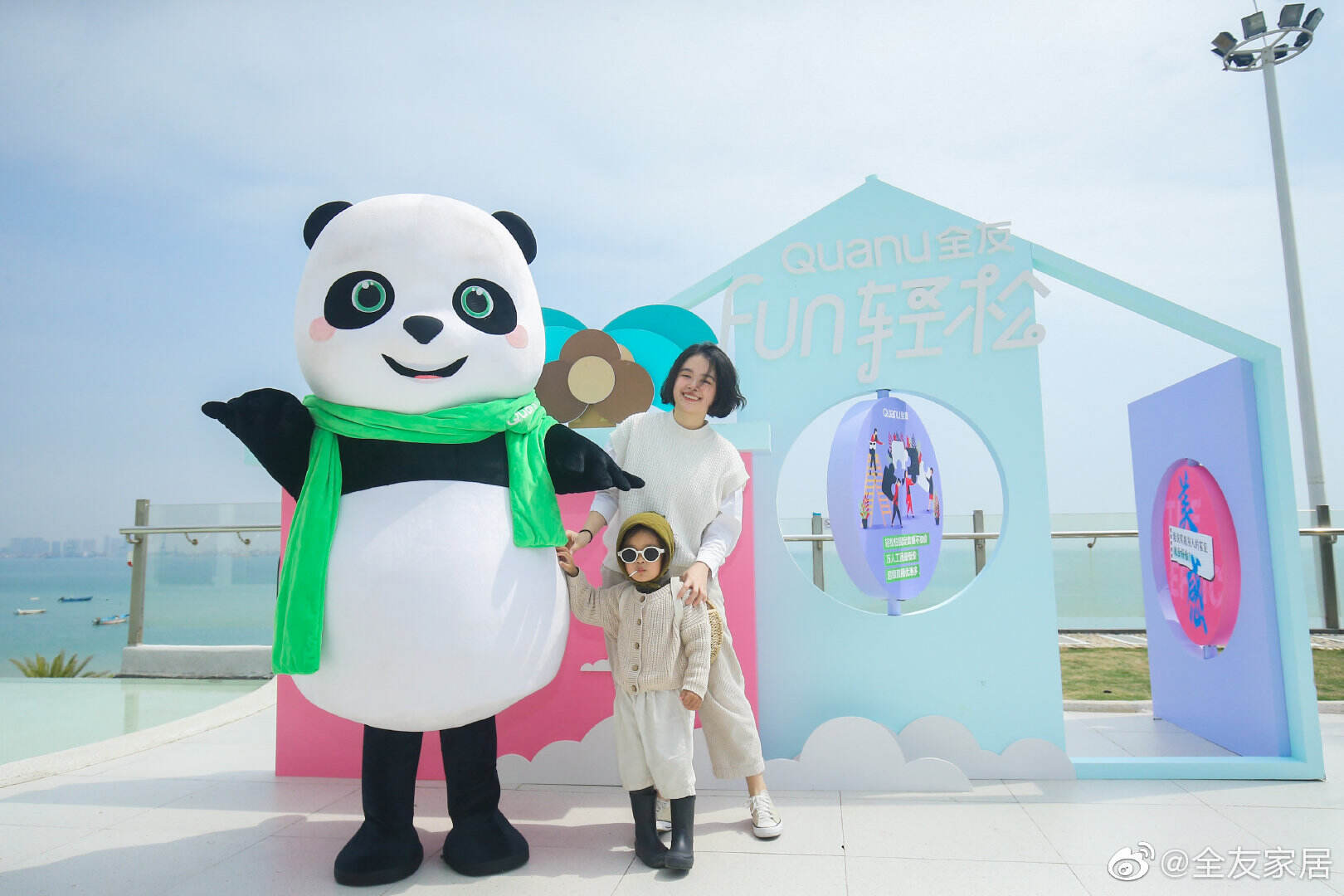 广告人干货库 全友家居让「向往的家 轻松全有」-广告人干货库