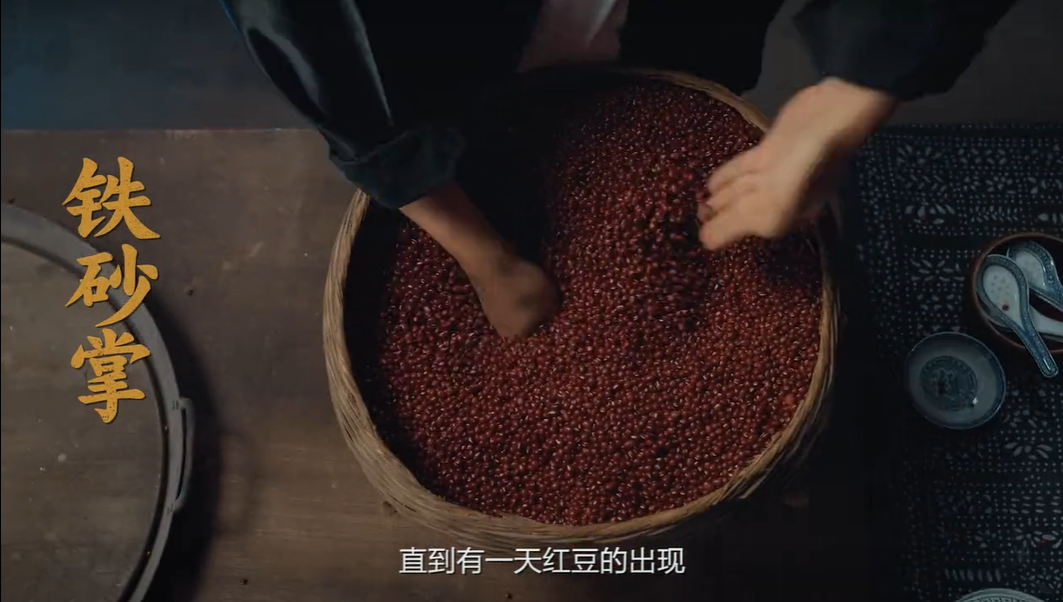 喜茶新拍功夫大片致敬星爷经典-广告人干货库