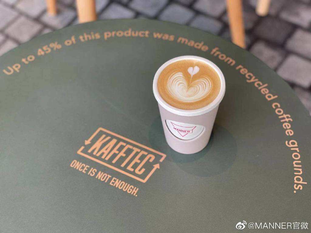 MANNER 用回收咖啡渣开了一家店-广告人干货库