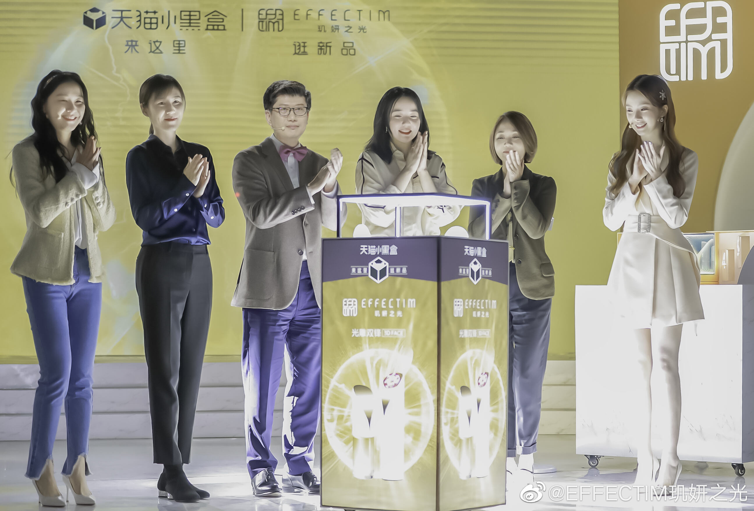 广告人干货库 玑妍之光开启青春「基金」开麦大会-广告人干货库