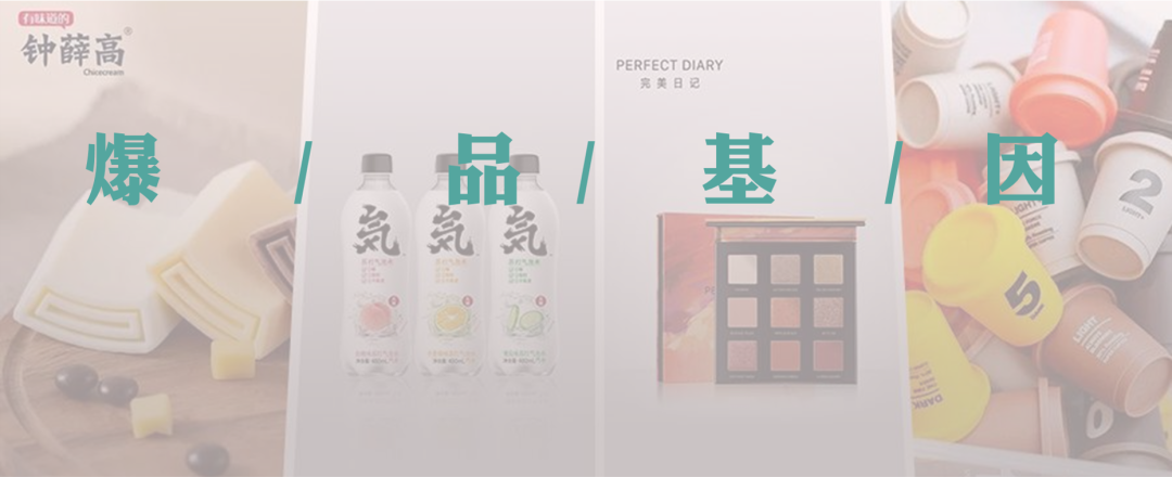 2021年，小红书还有流量红利吗？-广告人干货库