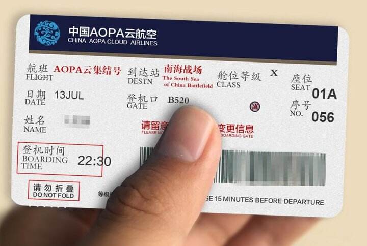 广告人干货库 3·15 晚会呼声高却未上榜的 6 大名单,我们挨个点了名-广告人干货库