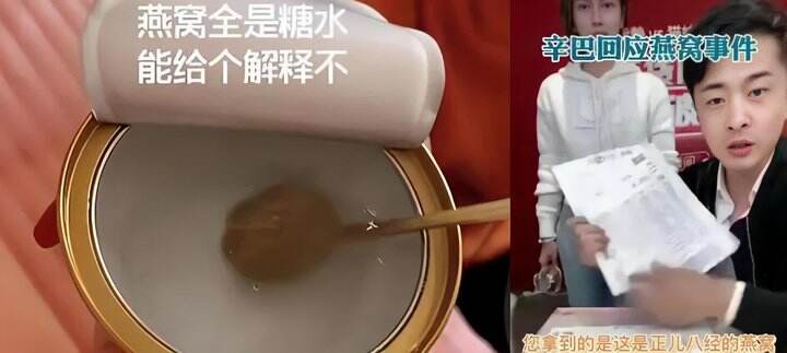 广告人干货库 3·15 晚会呼声高却未上榜的 6 大名单,我们挨个点了名-广告人干货库