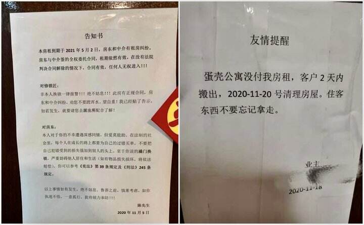 广告人干货库 3·15 晚会呼声高却未上榜的 6 大名单,我们挨个点了名-广告人干货库