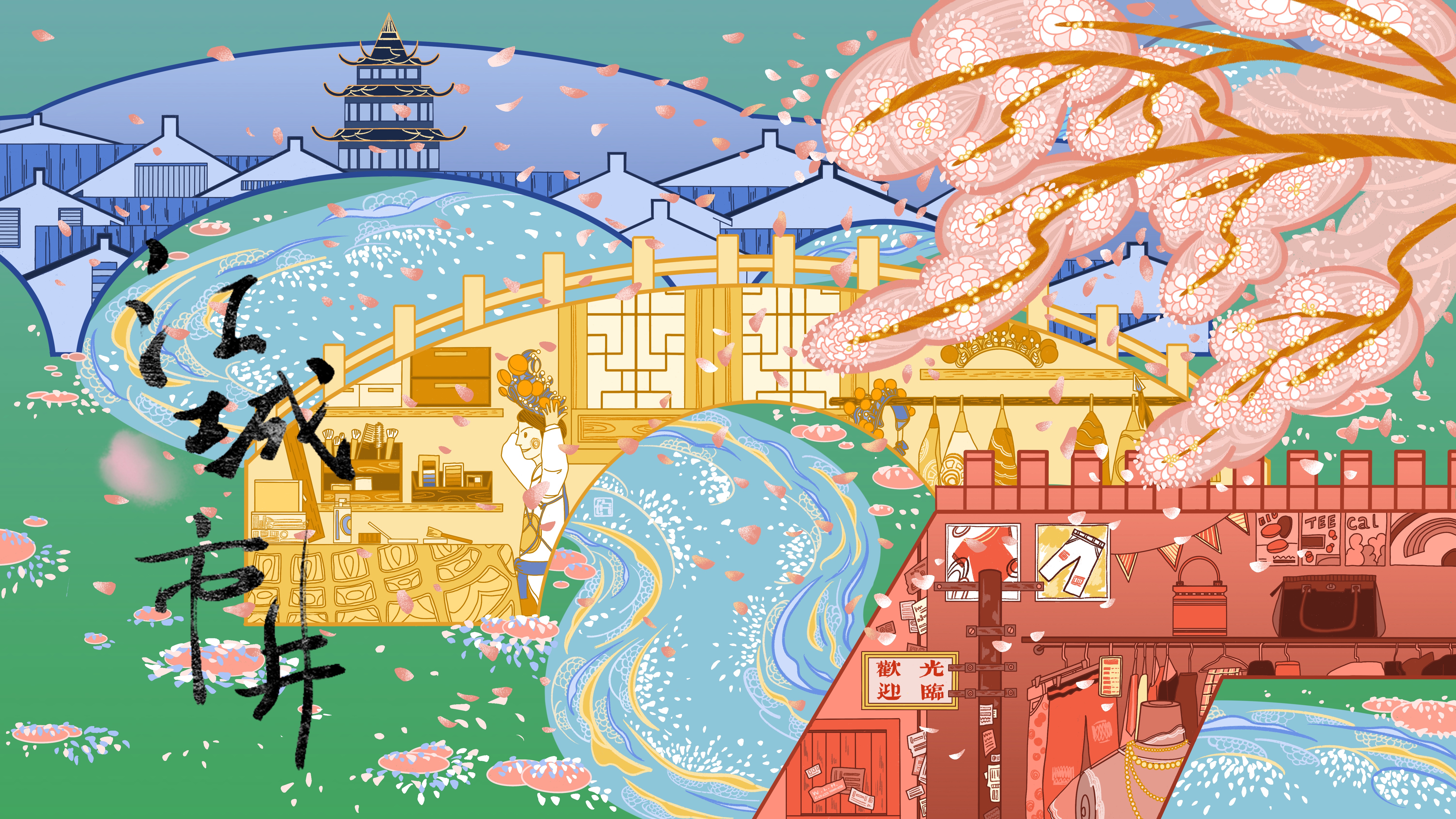 Apple 用三支纪录片描绘「江城市井」-广告人干货库