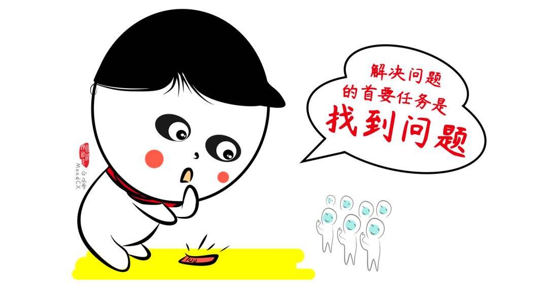 写方案前，请先弄懂营销策划世界观-广告人干货库