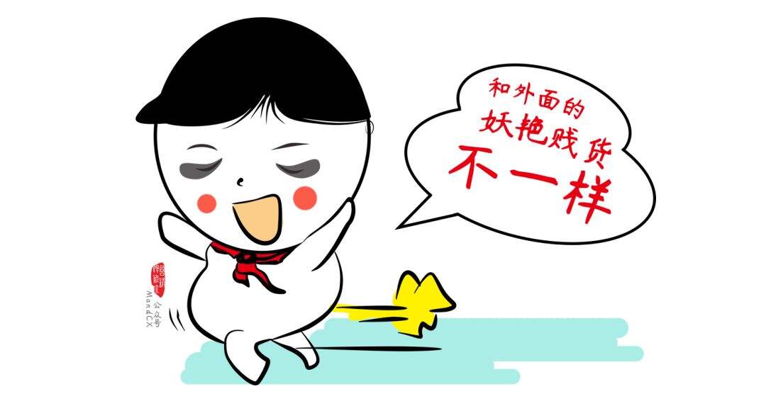 写方案前，请先弄懂营销策划世界观-广告人干货库