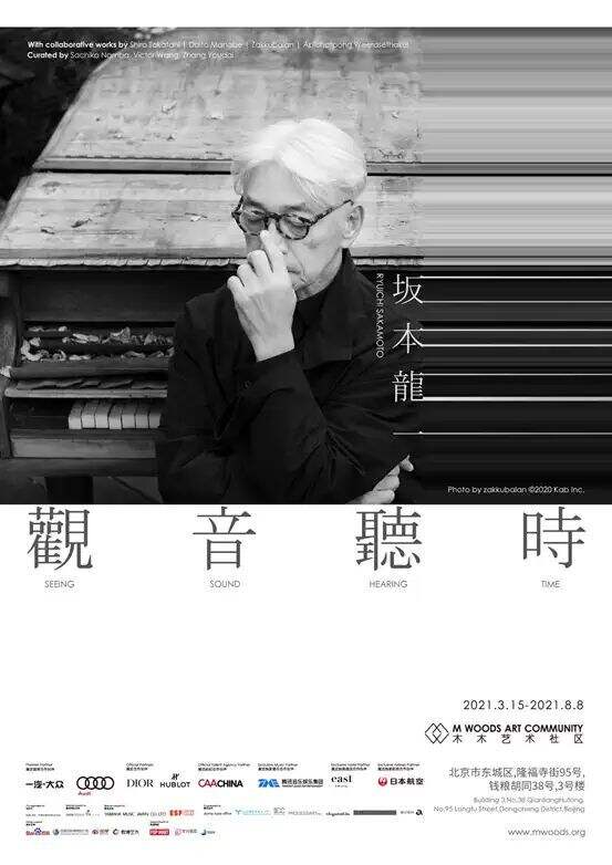 广告人干货库 干货早报 | 饿了么买药「刷医保」试点;字节跳动布局新消费品牌;滴滴自动驾驶与广州花都签署合作协议-广告人干货库