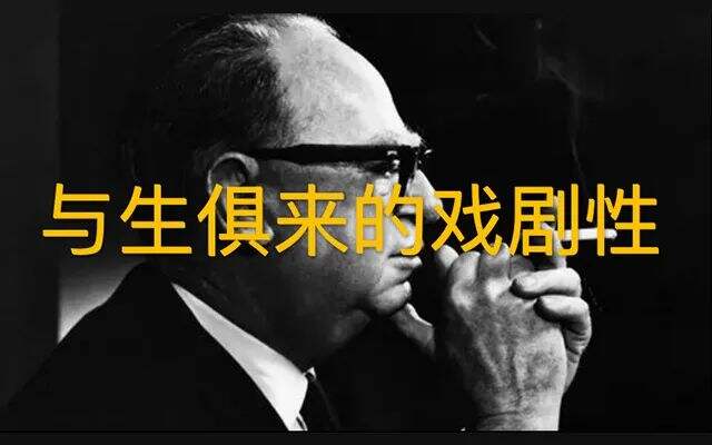 广告人干货库 国际4A没有创意绝学,只有广告哲学(上篇)-广告人干货库