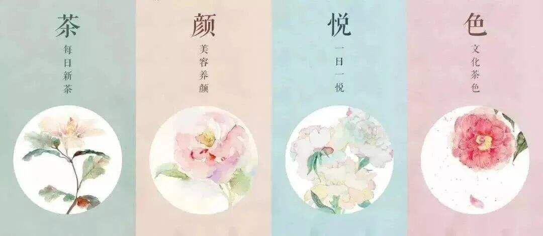 被耽误的设计公司！新消费品牌[茶颜悦色] 爆红的秘密-广告人干货库