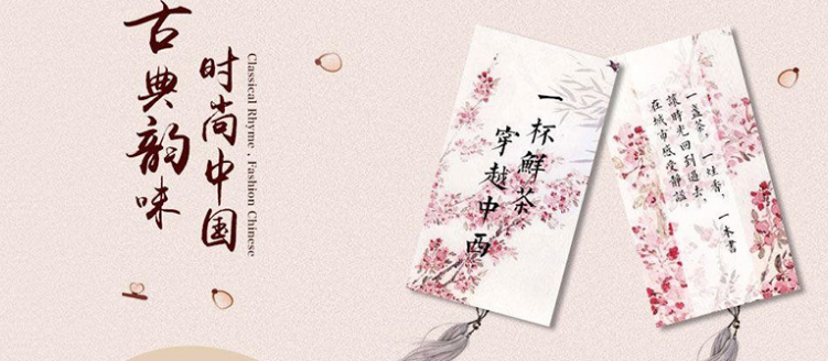 被耽误的设计公司！新消费品牌[茶颜悦色] 爆红的秘密-广告人干货库