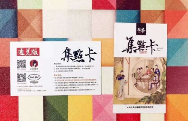 被耽误的设计公司！新消费品牌[茶颜悦色] 爆红的秘密-广告人干货库