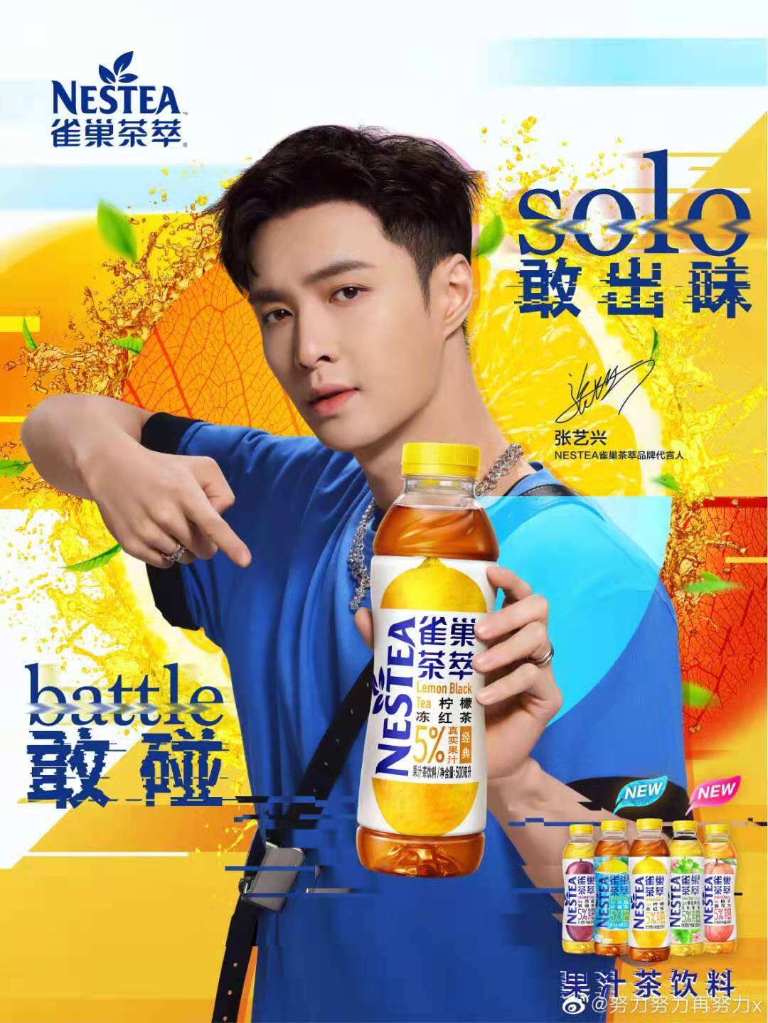 广告代言一周动态/0322-广告人干货库