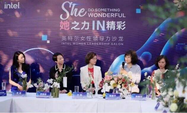 广告人干货库 杨笠代言被骂上天,甲方如何避免Intel式“出圈”?-广告人干货库