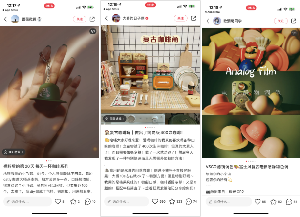 广告人干货库 从三顿半和永璞身上我们可以学到什么-广告人干货库