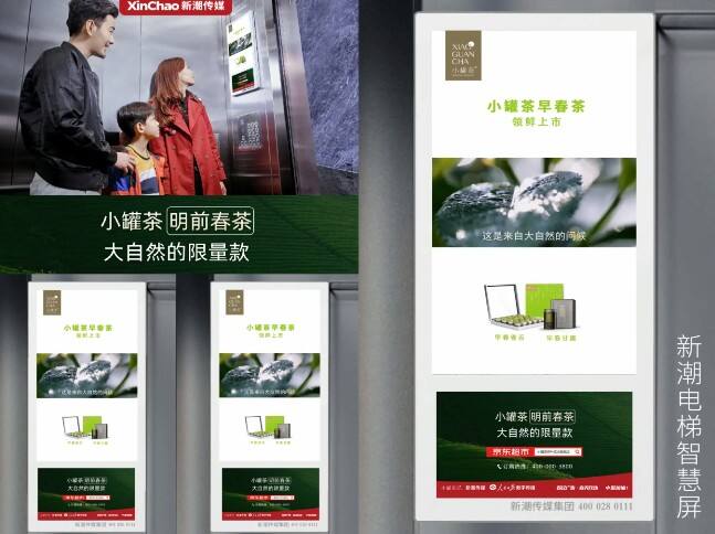 传统品牌数字化转型，突破点在哪里？-广告人干货库