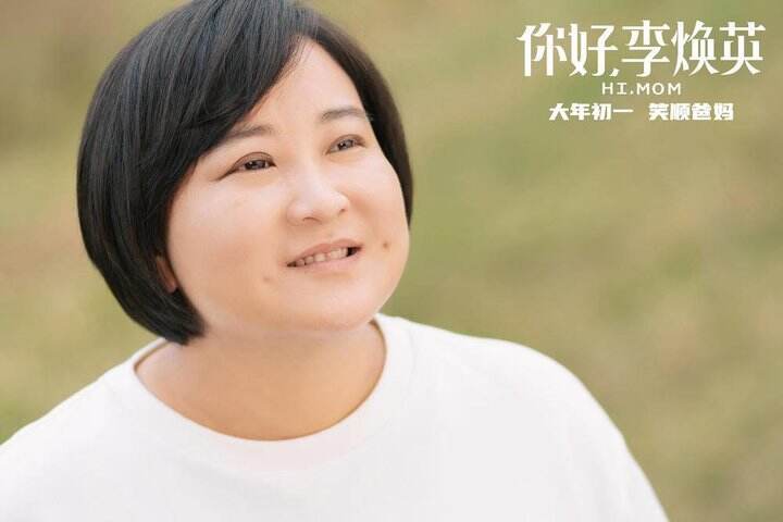 广告人干货库 干货早报 |近七万人立下「微信遗嘱」/ 华为鸿蒙 OS 2.0 首批适配机型曝光 / iPhone 产能或受芯片短缺影响-广告人干货库