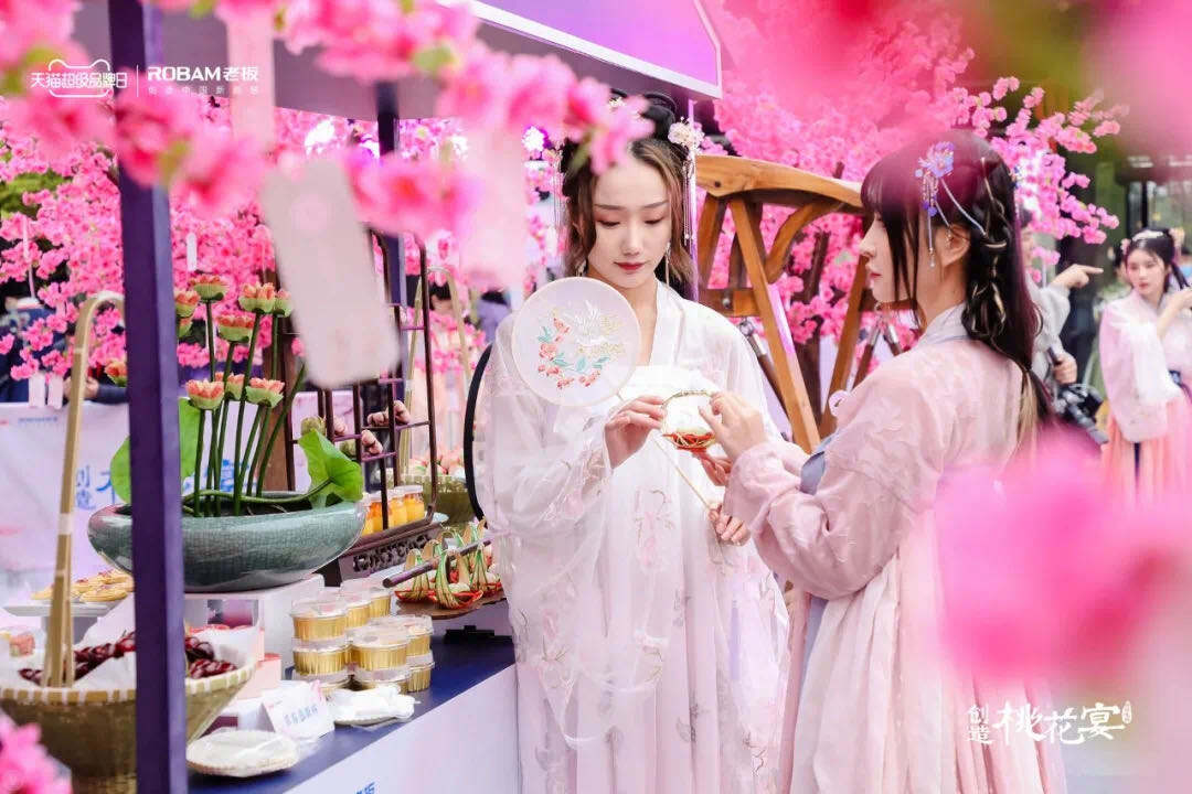 老板电器与宋威龙邀你共赴「桃花宴」-广告人干货库