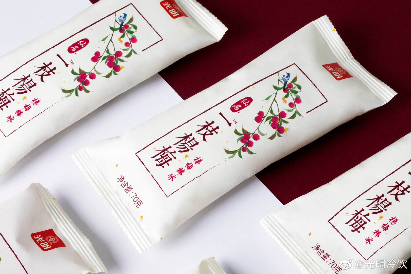 光明冷饮「一城一物」首发仙居杨梅棒冰-广告人干货库