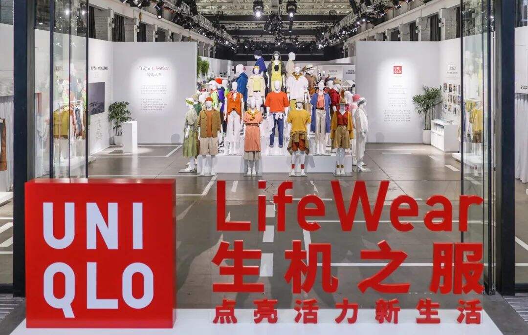 优衣库在魔都打造「生机之城」-广告人干货库