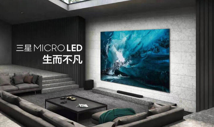 广告人干货库 干货早报 | 苹果或在研发带屏幕摄像头的 HomePod / 多半快递员收入少于五千 / 新浪完成私有化合并-广告人干货库
