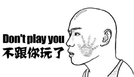 广告人干货库 注意!这些都是广告人经常犯的致命文案错误-广告人干货库