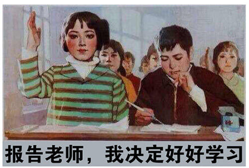 广告人干货库 注意!这些都是广告人经常犯的致命文案错误-广告人干货库