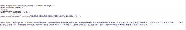 广告人干货库 知识搜索营销!零成本获得每周过万的精准曝光-广告人干货库