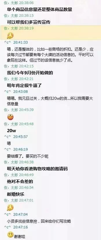 广告人干货库 核心用户获取和运营策略-广告人干货库