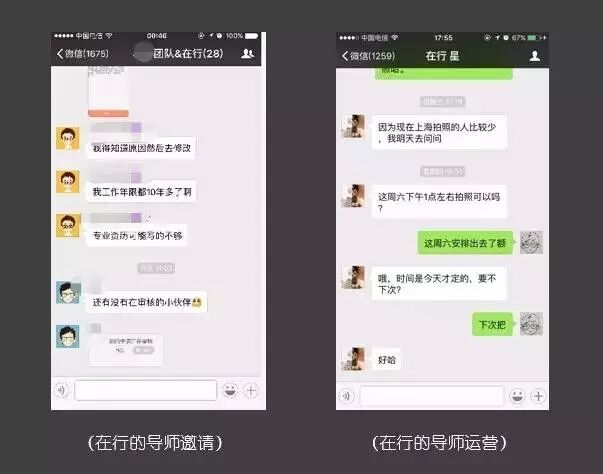 广告人干货库 核心用户获取和运营策略-广告人干货库